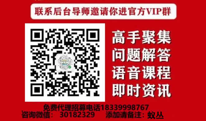 此次再度下调存款准备金率意味着货币政策将保持适度宽